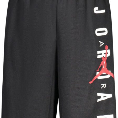 Produkt:  Pro chlapce | Typ: Kalhoty