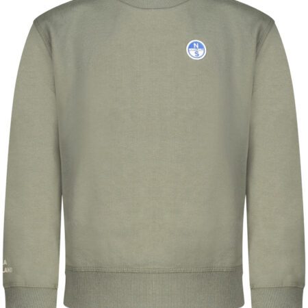 Produkt:  Pro chlapce | Typ: Mikina